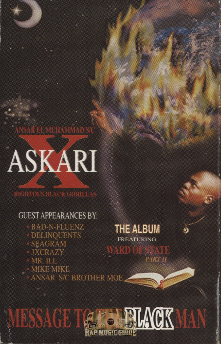 名盤  Askari X ‎ Message To The Black Man